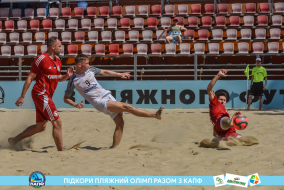 <a href="https://st.getinfootball.com/albums/1089109/66966f379787a_1920.jpg" target="_blank">Завантажити оригінал</a>