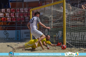 <a href="https://st.getinfootball.com/albums/1089109/66966f3b3fa69_1920.jpg" target="_blank">Завантажити оригінал</a>