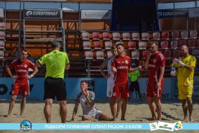 <a href="https://st.getinfootball.com/albums/1089109/66966f3f6d7d2_1920.jpg" target="_blank">Завантажити оригінал</a>