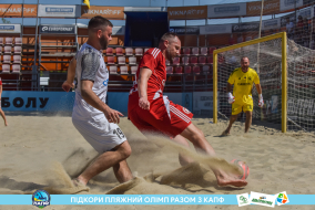 <a href="https://st.getinfootball.com/albums/1089109/66966f46aaa24_1920.jpg" target="_blank">Завантажити оригінал</a>