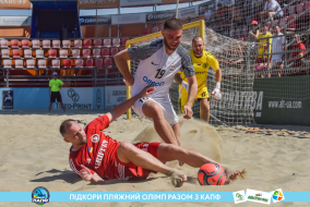 <a href="https://st.getinfootball.com/albums/1089109/66966f4a19b69_1920.jpg" target="_blank">Завантажити оригінал</a>