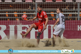 <a href="https://st.getinfootball.com/albums/1089109/66966f530160b_1920.jpg" target="_blank">Завантажити оригінал</a>
