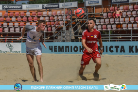 <a href="https://st.getinfootball.com/albums/1089109/66966f57024b7_1920.jpg" target="_blank">Завантажити оригінал</a>
