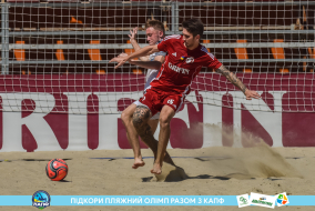 <a href="https://st.getinfootball.com/albums/1089109/66966f5b00ddb_1920.jpg" target="_blank">Завантажити оригінал</a>