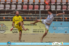 <a href="https://st.getinfootball.com/albums/1089109/66966f5f41929_1920.jpg" target="_blank">Завантажити оригінал</a>