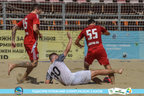<a href="https://st.getinfootball.com/albums/1089109/66966f639d497_1920.jpg" target="_blank">Завантажити оригінал</a>