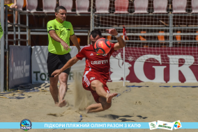 <a href="https://st.getinfootball.com/albums/1089109/66966f6696cf9_1920.jpg" target="_blank">Завантажити оригінал</a>