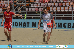 <a href="https://st.getinfootball.com/albums/1089109/66966f69d4ab8_1920.jpg" target="_blank">Завантажити оригінал</a>