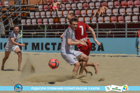 <a href="https://st.getinfootball.com/albums/1089109/66966f6d0bde3_1920.jpg" target="_blank">Завантажити оригінал</a>