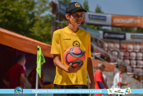 <a href="https://st.getinfootball.com/albums/1089109/66966f74ca606_1920.jpg" target="_blank">Завантажити оригінал</a>