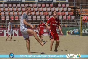 <a href="https://st.getinfootball.com/albums/1089109/66966f7ba08c8_1920.jpg" target="_blank">Завантажити оригінал</a>