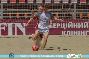 <a href="https://st.getinfootball.com/albums/1089109/66966f7eaa594_1920.jpg" target="_blank">Завантажити оригінал</a>