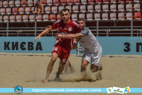 <a href="https://st.getinfootball.com/albums/1089109/66966f8484a28_1920.jpg" target="_blank">Завантажити оригінал</a>