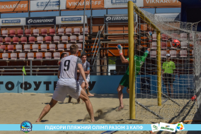 <a href="https://st.getinfootball.com/albums/1089109/66966f87996fa_1920.jpg" target="_blank">Завантажити оригінал</a>