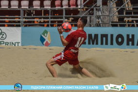 <a href="https://st.getinfootball.com/albums/1089109/66966f8a8662d_1920.jpg" target="_blank">Завантажити оригінал</a>