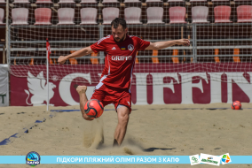 <a href="https://st.getinfootball.com/albums/1089109/66966f93db075_1920.jpg" target="_blank">Завантажити оригінал</a>
