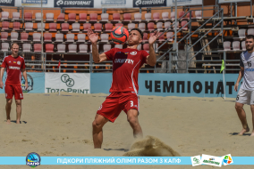 <a href="https://st.getinfootball.com/albums/1089109/66966f96dc36c_1920.jpg" target="_blank">Завантажити оригінал</a>