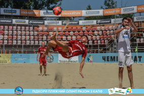 <a href="https://st.getinfootball.com/albums/1089109/66966f9da26b7_1920.jpg" target="_blank">Завантажити оригінал</a>