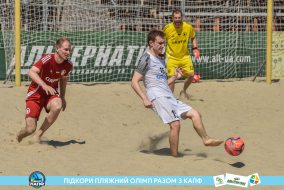 <a href="https://st.getinfootball.com/albums/1089109/66966fa6de3a0_1920.jpg" target="_blank">Завантажити оригінал</a>