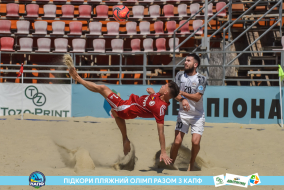 <a href="https://st.getinfootball.com/albums/1089109/66966fa99fc3c_1920.jpg" target="_blank">Завантажити оригінал</a>