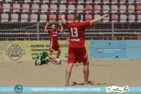 <a href="https://st.getinfootball.com/albums/1089109/66966fb2c076c_1920.jpg" target="_blank">Завантажити оригінал</a>