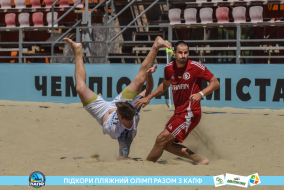 <a href="https://st.getinfootball.com/albums/1089109/66966fb6010ad_1920.jpg" target="_blank">Завантажити оригінал</a>
