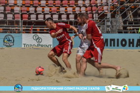 <a href="https://st.getinfootball.com/albums/1089109/66966fb997d82_1920.jpg" target="_blank">Завантажити оригінал</a>