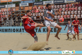 <a href="https://st.getinfootball.com/albums/1089109/66966fbcaab96_1920.jpg" target="_blank">Завантажити оригінал</a>