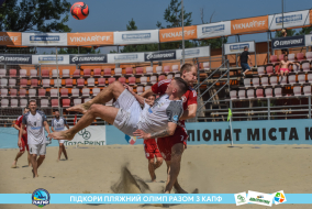 <a href="https://st.getinfootball.com/albums/1089109/66966fbfd5105_1920.jpg" target="_blank">Завантажити оригінал</a>