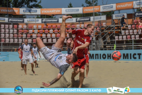 <a href="https://st.getinfootball.com/albums/1089109/66966fc42a180_1920.jpg" target="_blank">Завантажити оригінал</a>