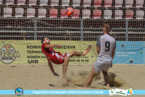 <a href="https://st.getinfootball.com/albums/1089109/66966fc875056_1920.jpg" target="_blank">Завантажити оригінал</a>