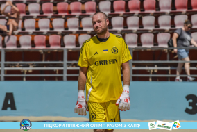 <a href="https://st.getinfootball.com/albums/1089109/66966fccef751_1920.jpg" target="_blank">Завантажити оригінал</a>
