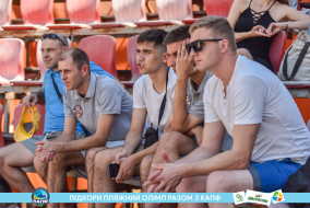 <a href="https://st.getinfootball.com/albums/1089109/66966fdc2a18d_1920.jpg" target="_blank">Завантажити оригінал</a>