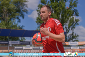 <a href="https://st.getinfootball.com/albums/1089109/66966ff8d6c7a_1920.jpg" target="_blank">Завантажити оригінал</a>