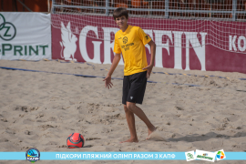 <a href="https://st.getinfootball.com/albums/1089217/669eaeebab0e6_1920.jpg" target="_blank">Завантажити оригінал</a>