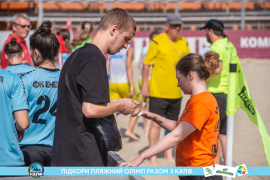 <a href="https://st.getinfootball.com/albums/1089217/669eaef0be186_1920.jpg" target="_blank">Завантажити оригінал</a>