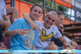 <a href="https://st.getinfootball.com/albums/1089217/669eaef7ddcbc_1920.jpg" target="_blank">Завантажити оригінал</a>