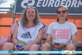 <a href="https://st.getinfootball.com/albums/1089217/669eaf002d551_1920.jpg" target="_blank">Завантажити оригінал</a>