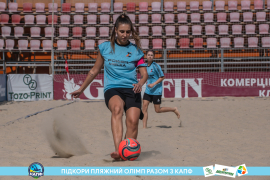 <a href="https://st.getinfootball.com/albums/1089217/669eaf11cb7bc_1920.jpg" target="_blank">Завантажити оригінал</a>