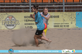<a href="https://st.getinfootball.com/albums/1089217/669eaf14acada_1920.jpg" target="_blank">Завантажити оригінал</a>