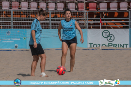<a href="https://st.getinfootball.com/albums/1089217/669eaf1cea044_1920.jpg" target="_blank">Завантажити оригінал</a>