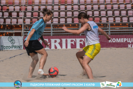 <a href="https://st.getinfootball.com/albums/1089217/669eaf2057f97_1920.jpg" target="_blank">Завантажити оригінал</a>