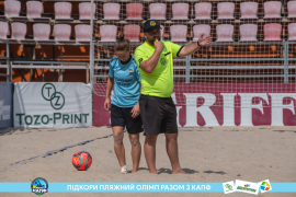<a href="https://st.getinfootball.com/albums/1089217/669eaf23b3ee1_1920.jpg" target="_blank">Завантажити оригінал</a>
