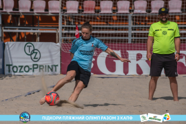 <a href="https://st.getinfootball.com/albums/1089217/669eaf26a93f9_1920.jpg" target="_blank">Завантажити оригінал</a>