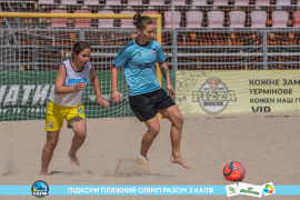 <a href="https://st.getinfootball.com/albums/1089217/669eaf2fc7a97_1920.jpg" target="_blank">Завантажити оригінал</a>