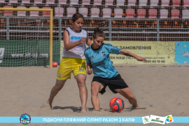 <a href="https://st.getinfootball.com/albums/1089217/669eaf329e5a8_1920.jpg" target="_blank">Завантажити оригінал</a>