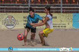 <a href="https://st.getinfootball.com/albums/1089217/669eaf37ad8a5_1920.jpg" target="_blank">Завантажити оригінал</a>