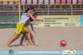 <a href="https://st.getinfootball.com/albums/1089217/669eaf3dca560_1920.jpg" target="_blank">Завантажити оригінал</a>