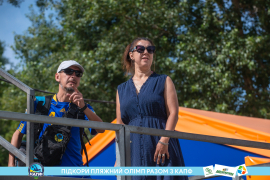 <a href="https://st.getinfootball.com/albums/1089217/669eaf46ab342_1920.jpg" target="_blank">Завантажити оригінал</a>