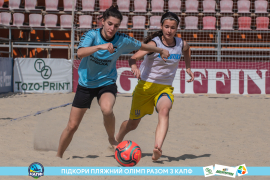 <a href="https://st.getinfootball.com/albums/1089217/669eaf5044ac3_1920.jpg" target="_blank">Завантажити оригінал</a>